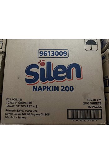 Silen 15pcs Napkin 200pcs