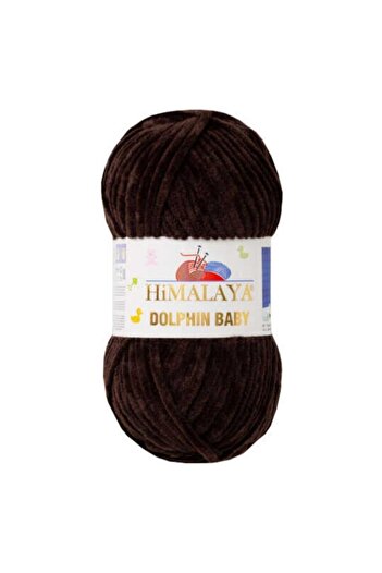 Himalaya (5 τεμάχια) Dolphın Baby 80343 Σκούρο καφέ κουβέρτα με κλωστή γιλέκο ζακέτα πουλόβερ κασκόλ μπερέ νήματα