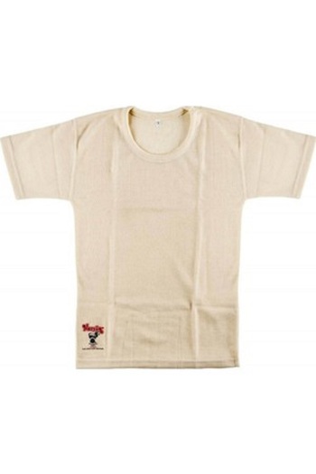 ARER Unisex Kids Hasyün Half Sleeve Undershirt