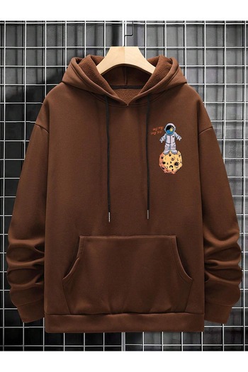 PALPİTO Φούτερ Unisex Brown Space Space με κουκούλα με κουκούλα