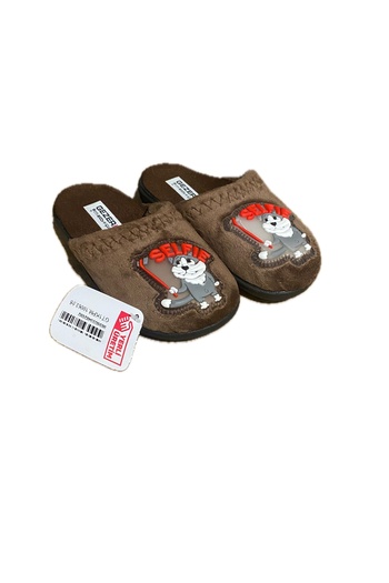 GEZER Kids slippers