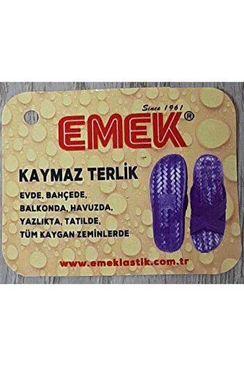 Emek Нековзні капці