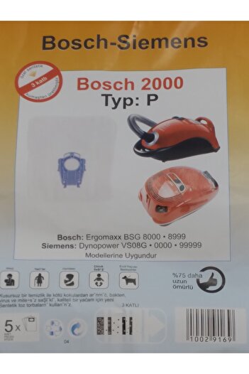 Bosch P Ergomaxx Συνθετική τσάντα σκόνης 5 λίτρων (2 ΣΥΣΚΕΥΑΣΙΑ 10 ΤΕΜΑΧΙΑ)