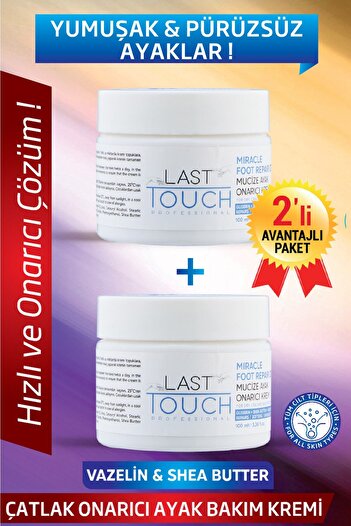 LAST TOUCH Çatlak Onarıcı Mucize Ayak Bakım Kremi 100 ml ( 2'li Paket )
