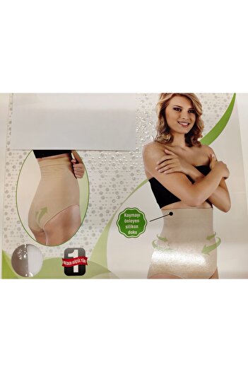 Monkabox Corset
