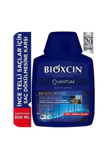 Bioxcin Quantum 300ml X2 Pieces - Normal and Dry Hair Shampoo