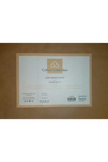 Sodra Double Multi-Purpose Cover 220x240 cm