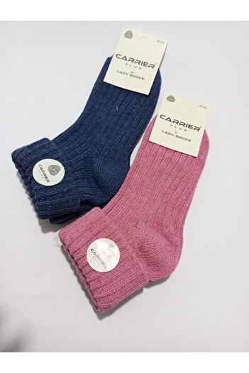 Design Socks Women's Personality Wool Socks Set of 2