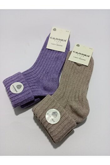 Design Socks Women's Personality Wool Socks Set of 2