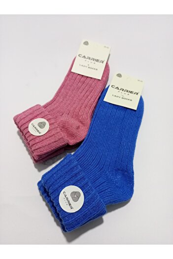 Design Socks Women's Personality Wool Socks Set of 2