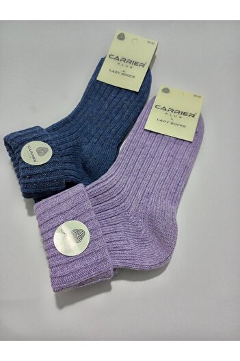 Design Socks Women's Personality Wool Socks Set of 2