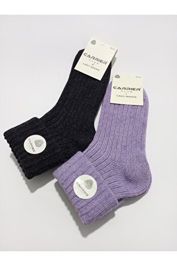 Design Socks Women's Personality Wool Socks Set of 2