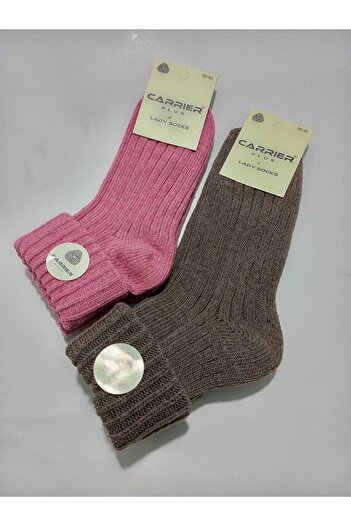 Design Socks Women's Personality Wool Socks Set of 2