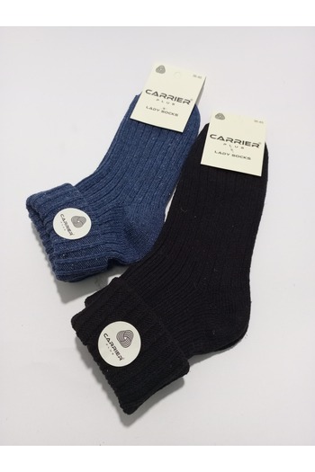 Design Socks Women's Personality Wool Socks Set of 2