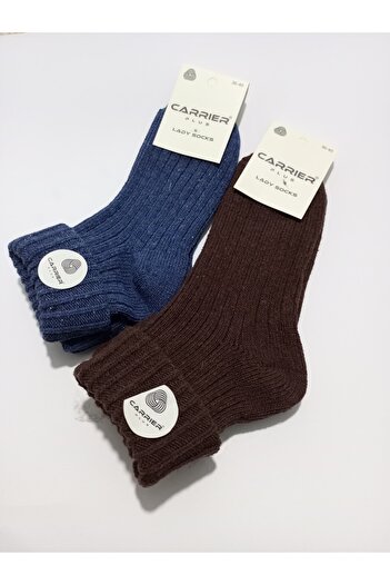 Design Socks Women's Personality Wool Socks Set of 2