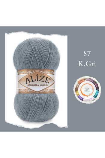 Alize Angora Gold Hand Knitting Thread (Single) 100 gr500 mCardigan, Vest, Scarf, Sweater Knitting Yarn