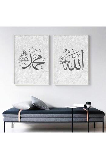 Linacci Set of 2 Silver Metal Framed Marble Pattern Islamic Glass Table