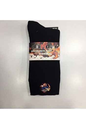 Dündar Men's Black Cotton Winter 2-Piece Terry Thermal Socks