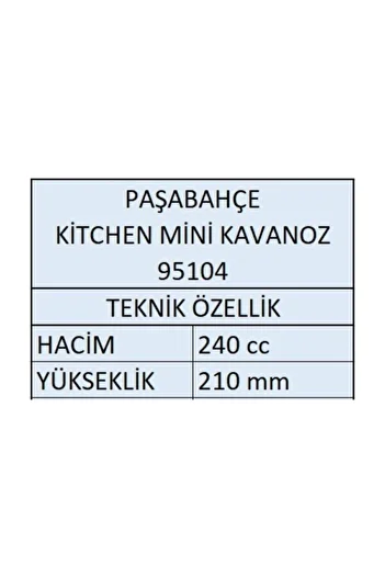 Paşabahçe 95104 وعاء توابل صغير للمطبخ 240 سم مكعب - 2 قطعة