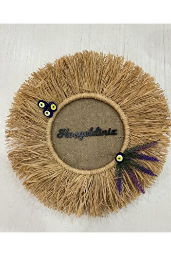 Maison Avf Lavender Color Charm - Wicker Raffia Στολίδι πόρτας και τοίχου