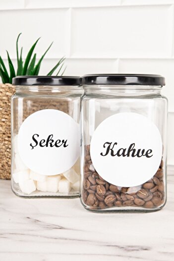 DNS HOME Set of 2 Black Metal Lid Coffee Sugar Labeled Square Glass Storage Container Jar 720 ml