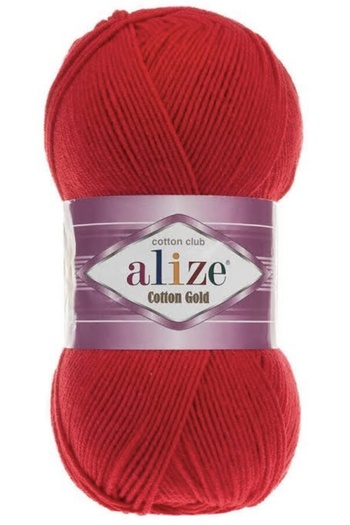 Alize Gold Colored Cotton 56