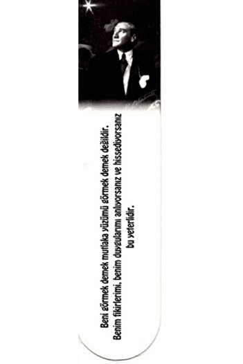 EKEN Bookmark - Ataturk