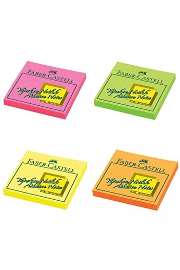 Faber Castell 4 Colors Post-it 75*75mm