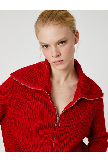Koton Zippered Knitted Cardigan