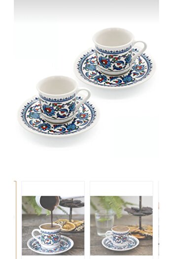 LeesHome 2-Piece Topkapi Cup Set