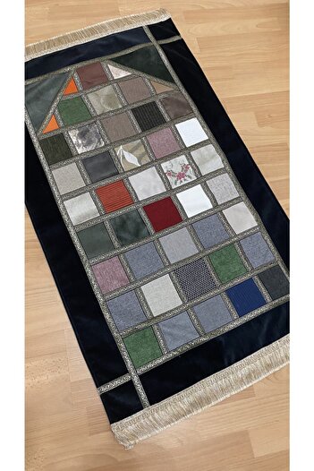 AYHANHOME Patchwork Patchwork Velvet Lined Dowry Gift Prayer Rug