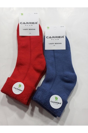 Rbs Thick Winter Thermal Curved Model Towel Socks - Pack of 2