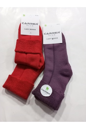 Rbs Thick Winter Thermal Curved Model Towel Socks - Pack of 2