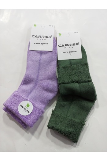 Rbs Thick Winter Thermal Curved Model Towel Socks - Pack of 2