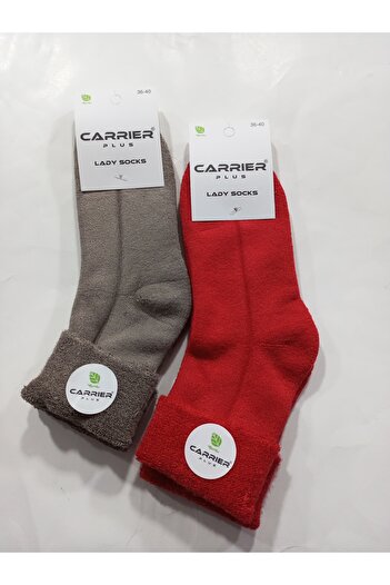 Rbs Thick Winter Thermal Curved Model Towel Socks - Pack of 2
