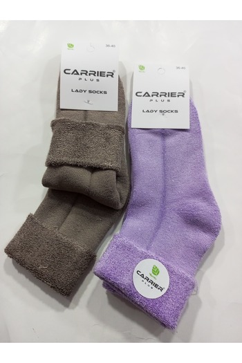 Rbs Thick Winter Thermal Curved Model Towel Socks - Pack of 2