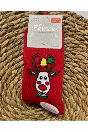 Ekinoks EKINOKS CHRISTMAS PATTERNED NEW CONCEPT THERMAL SOCKS SOCKET SOCKS-MERRY CHRISTMAS