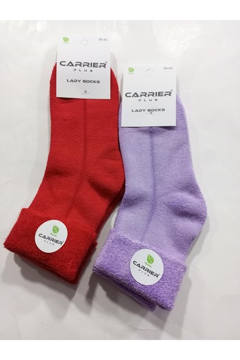 Rbs Thick Winter Thermal Curved Model Towel Socks - Pack of 2