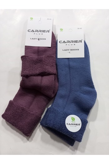 Rbs Thick Winter Thermal Curved Model Towel Socks - Pack of 2