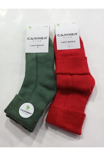 Rbs Thick Winter Thermal Curved Model Towel Socks - Pack of 2