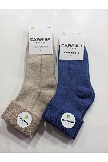 Rbs Thick Winter Thermal Curved Model Towel Socks - Pack of 2