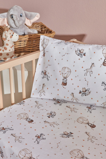 Karaca Home طقم ملاءات وسادة سفاري للأطفال