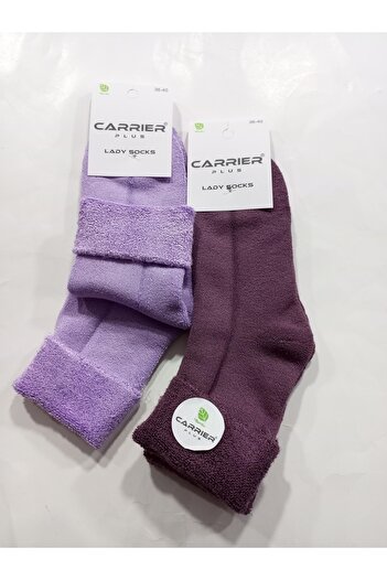 Rbs Thick Winter Thermal Curved Model Towel Socks - Pack of 2