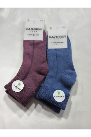 Rbs Thick Winter Thermal Curved Model Towel Socks - Pack of 2