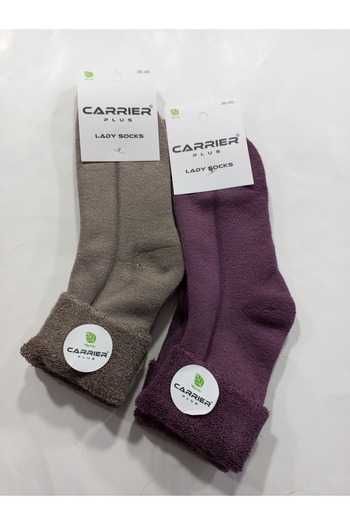 Rbs Thick Winter Thermal Curved Model Towel Socks - Pack of 2