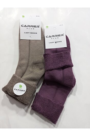 Rbs Thick Winter Thermal Curved Model Towel Socks - Pack of 2