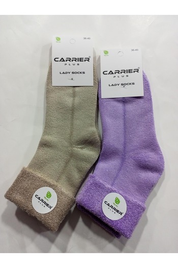 Rbs Thick Winter Thermal Curved Model Towel Socks - Pack of 2
