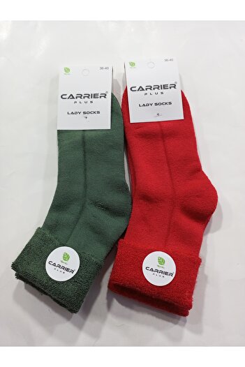 Rbs Thick Winter Thermal Curved Model Towel Socks - Pack of 2