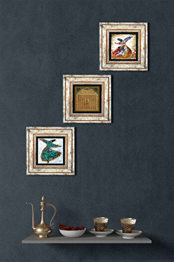 Pinecone Esma'Ül Hüsna, Whirling Dervish Stone Wall Painting Framed Wall Decor 3 Piece Painting Set Wall Art