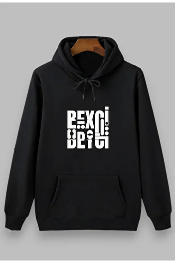 CANDEL Unisex Honeysuckle and Beyci Printed Lover Couple Combination Cotton Double Sweatshirt (2-Piece Sweatshirt)
